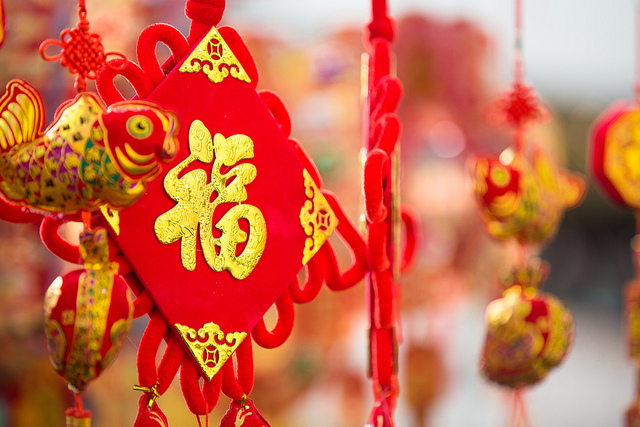 10 Easy Chinese New Year Decoration Ideas You Ll Need Giant Singapore