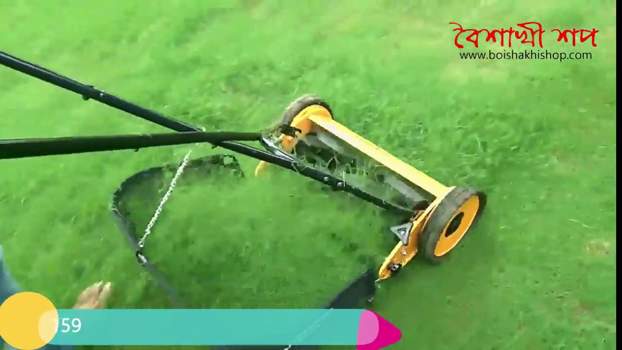 Best Tools To Cut Grass By Hand Youtube