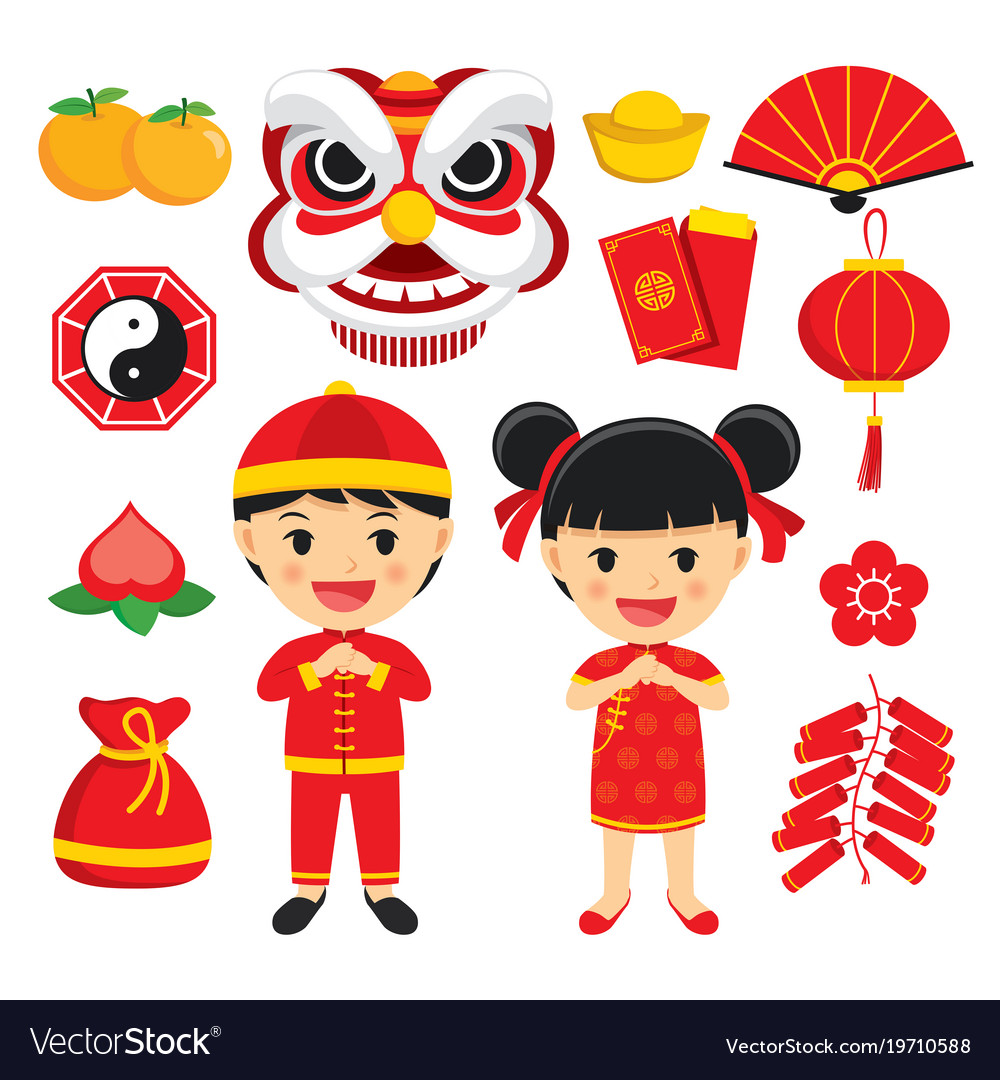 Chinese New Year Decorations Stock Image Image Of Decoration Year 12718775