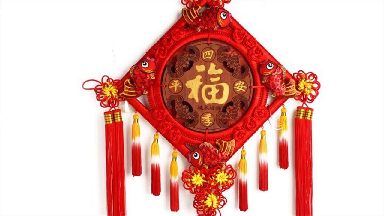 Chinese New Year Home Decor Youtube