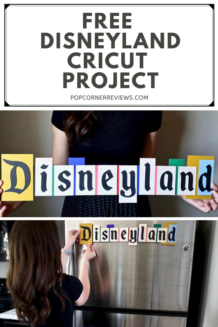 Diy Disneyland Wall Sign Or Magnet Disney Cricut Projects Popcorner