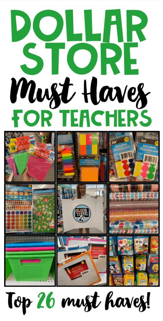 Dollar Store Must Haves For Teachers Cassi Noack Teacher Supplies