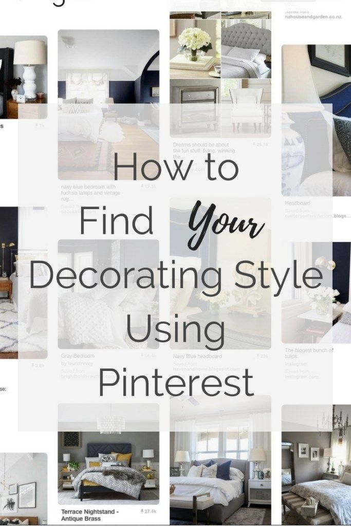 Find Your Decorating Style Using Pinterest Arie Co