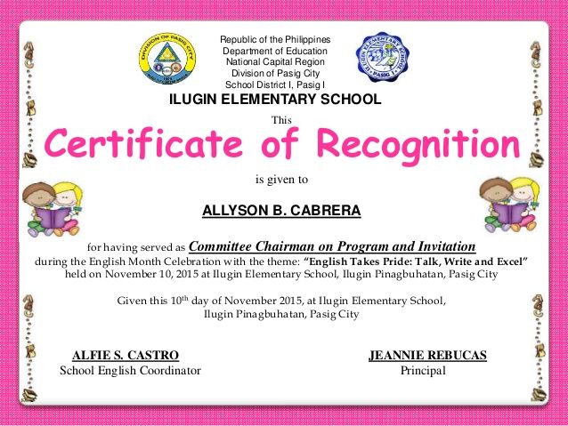 Image Result For Sample Of Certificate Of Recognition For Honor Students Certificate Of