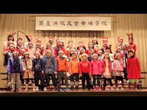 Jkm Christmas Party 2014 Group 4 Youtube