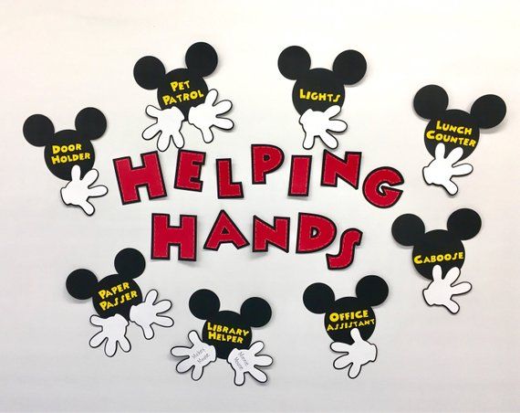 Mickey Helping Hands Classroom Decoration Disney Bulletin Etsy Disney Classroom Disney