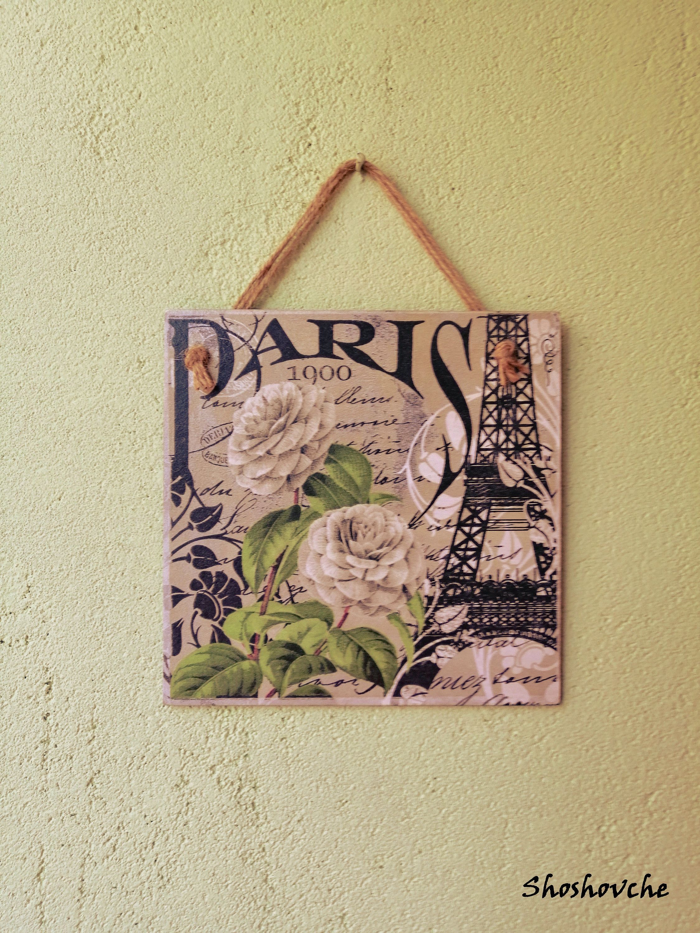 Paris Wall Decoreiffel Tower Wall Artdecoupage Wall Etsy In 2023