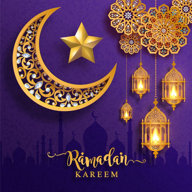 Ramad N Ramadan Kareem Decoration Eid Decoration Ramadan Decorations