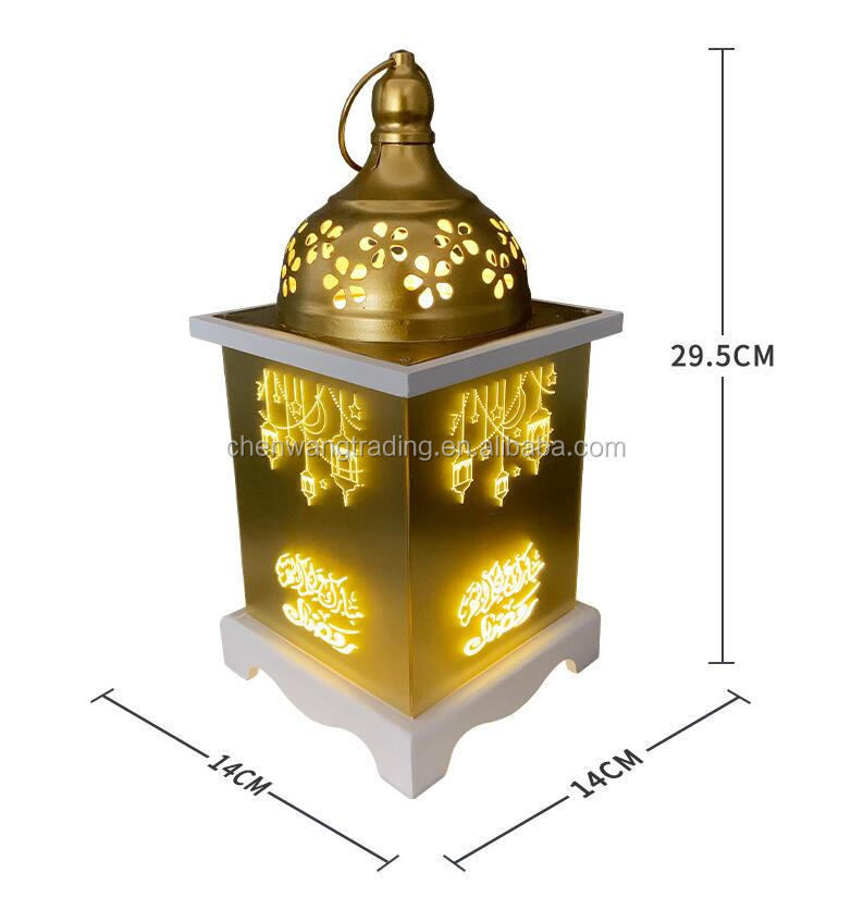 Ramadan 2024 Decorations Islamic Eid Decorations Desktop Light Mini