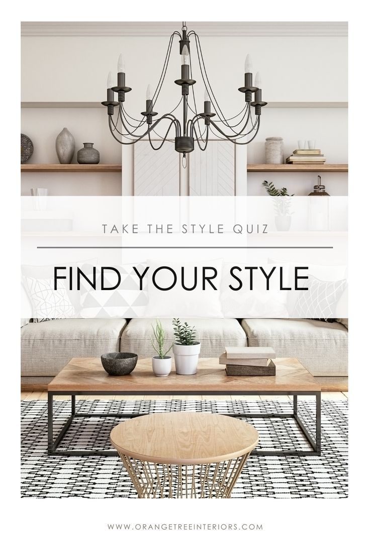 Discover Your 2022 Decor Style with Our Quiz